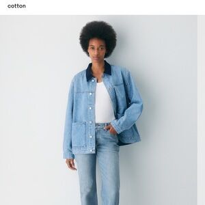 Women's Light Blue Straight Leg Jeans